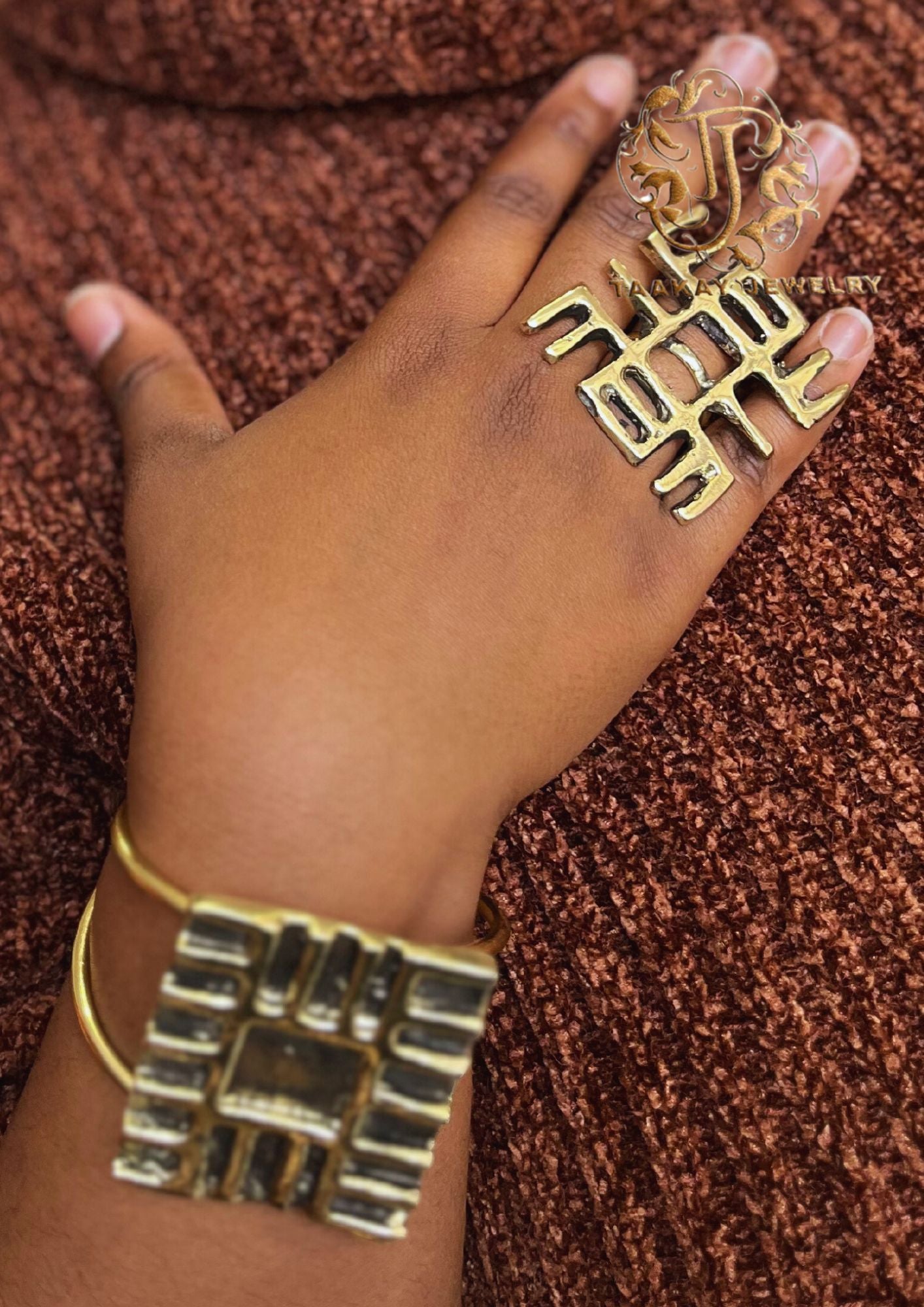 Bague bronze "Nea onnim no sua a ohu"