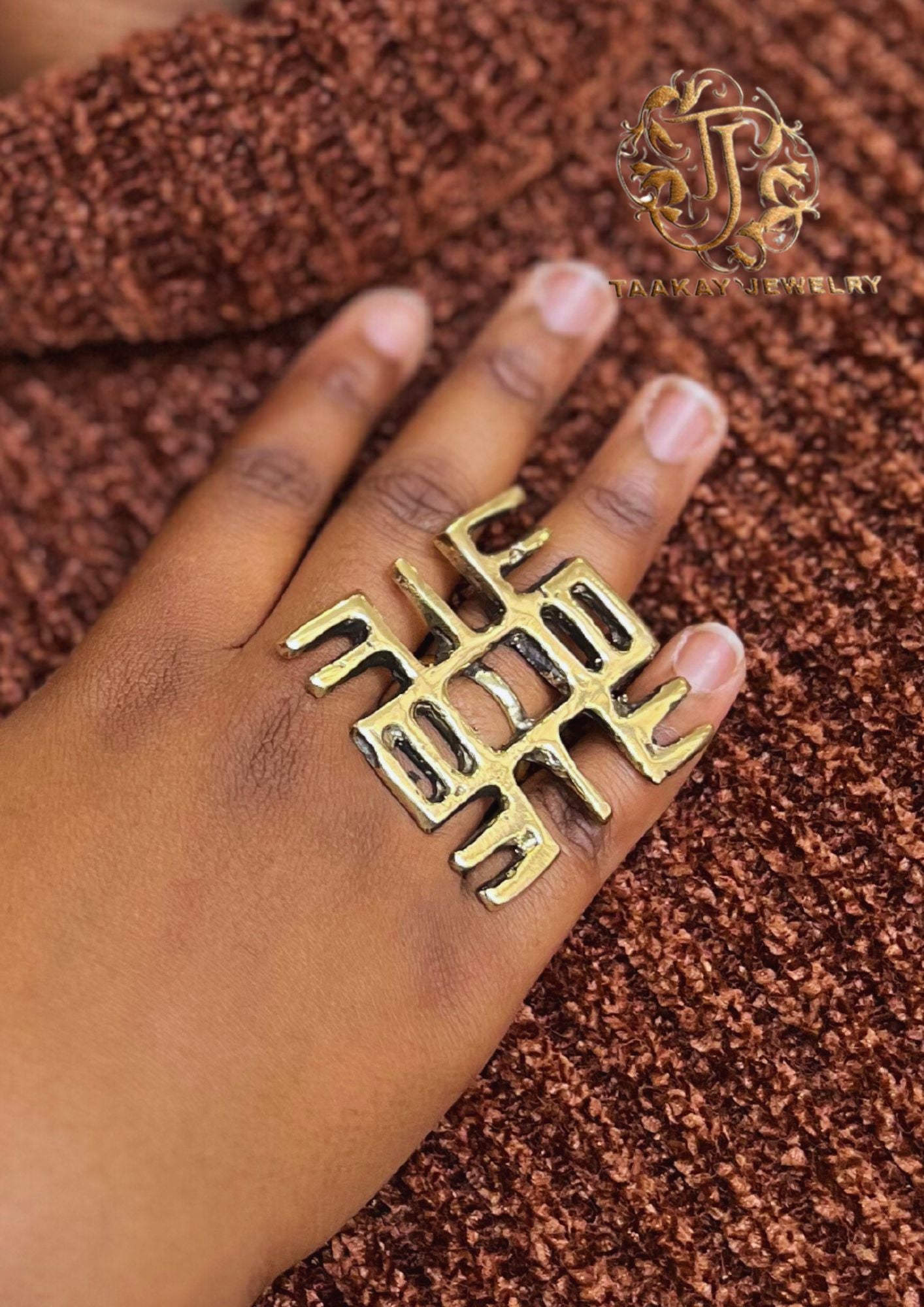 Bague bronze "Nea onnim no sua a ohu"